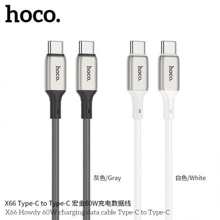 X66 Howdy 60W Charging Data Cable Type-C To Type-C X66 Howdy 60W Charging Data Cable Type-C To Type-C
